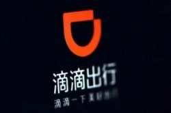 【7分钟教程】红河公司企业名录_哔哩哔哩-3
